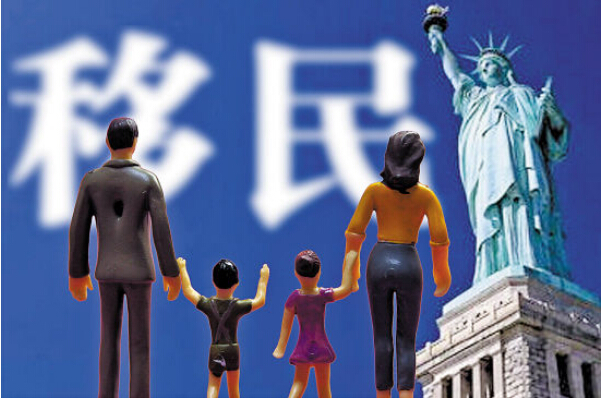 移民翻譯-認準專業的移民翻譯公司【以琳翻譯】